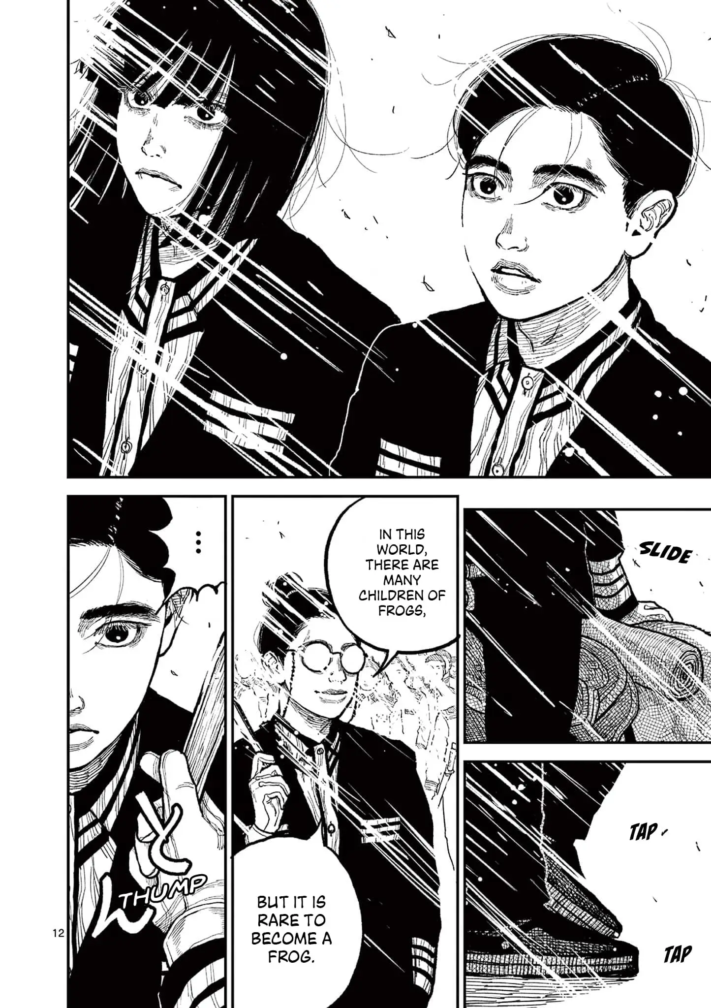 Read Nippon Sangoku Manga Online