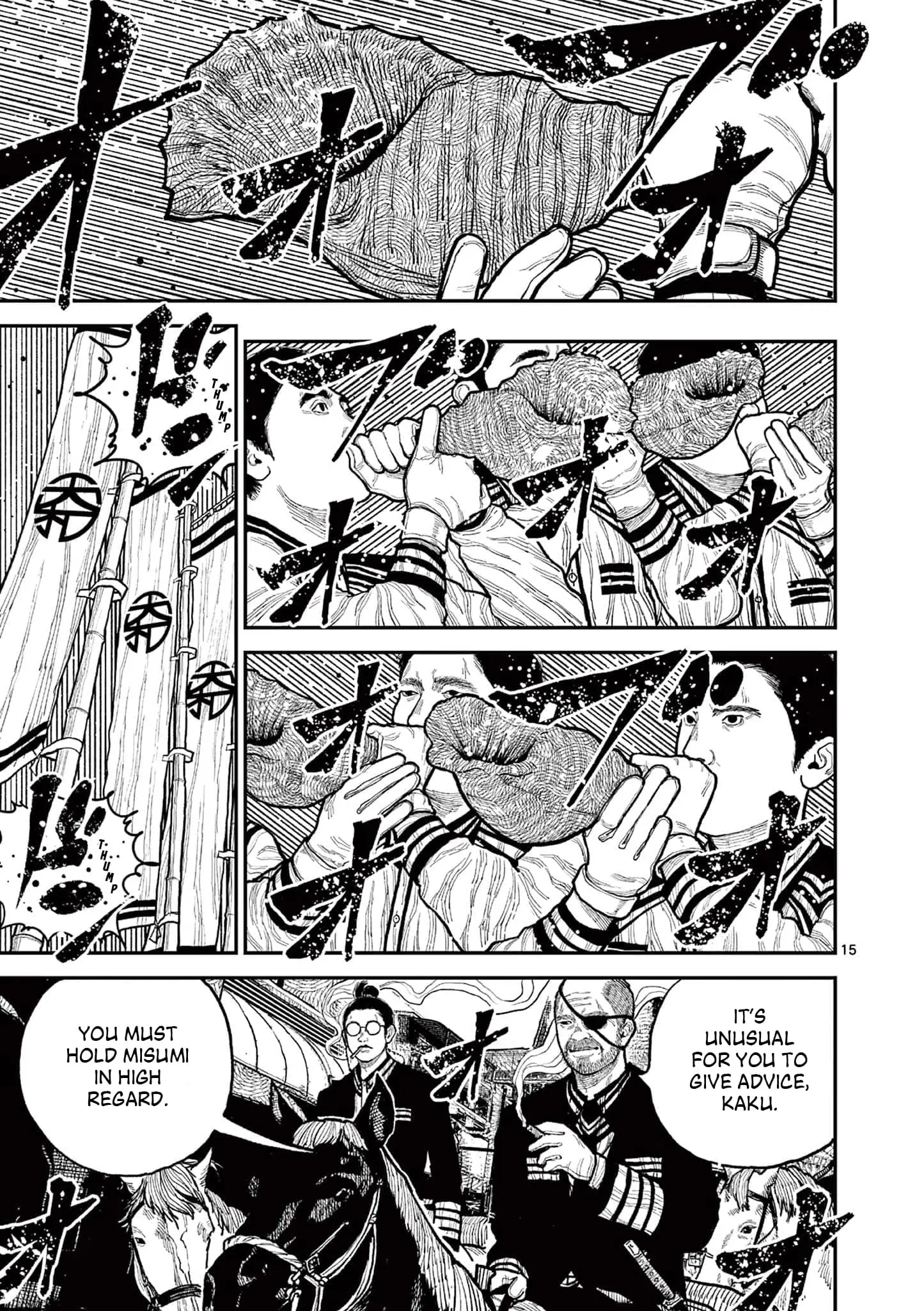 Read Nippon Sangoku Manga Online
