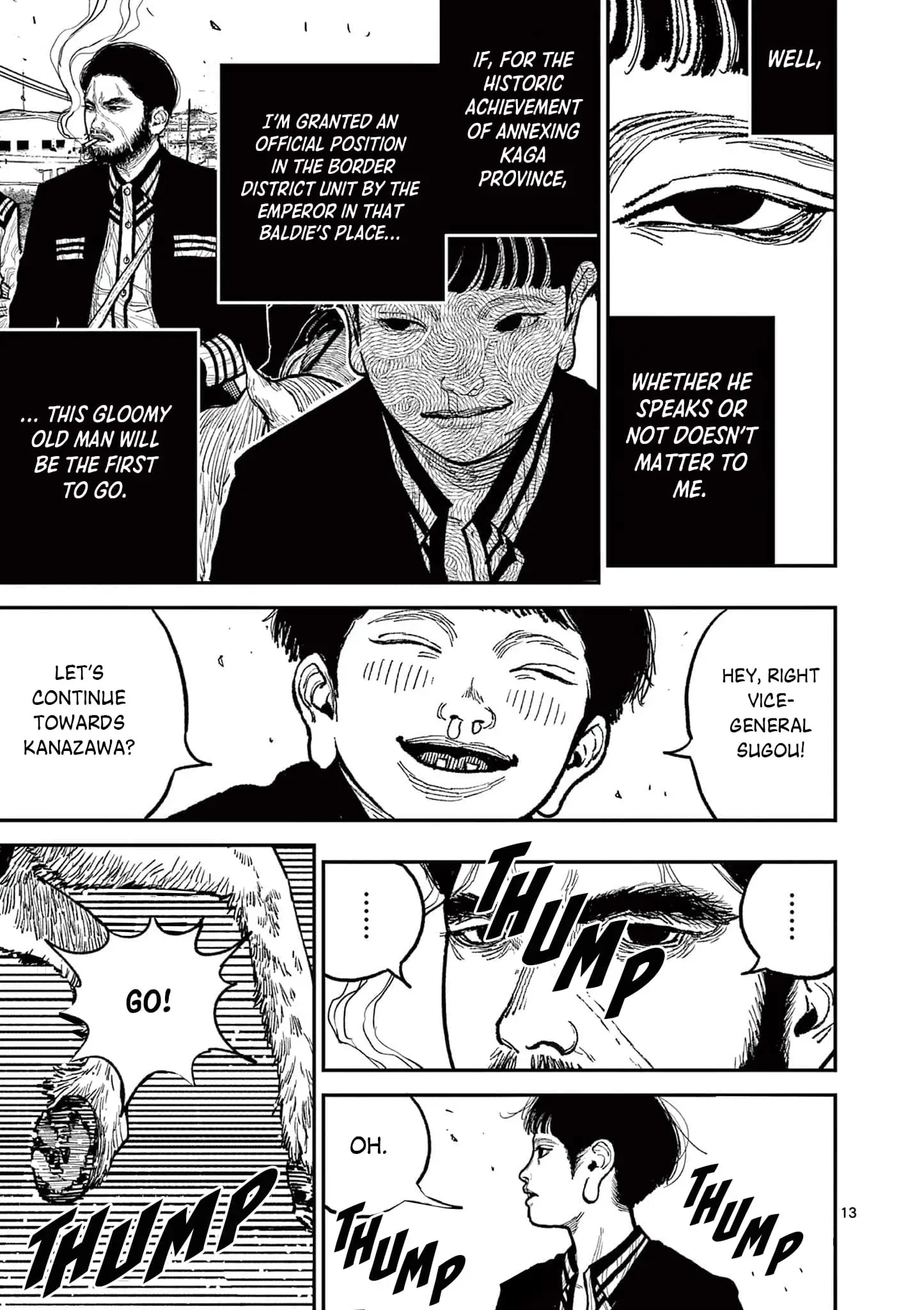 Read Nippon Sangoku Manga Online