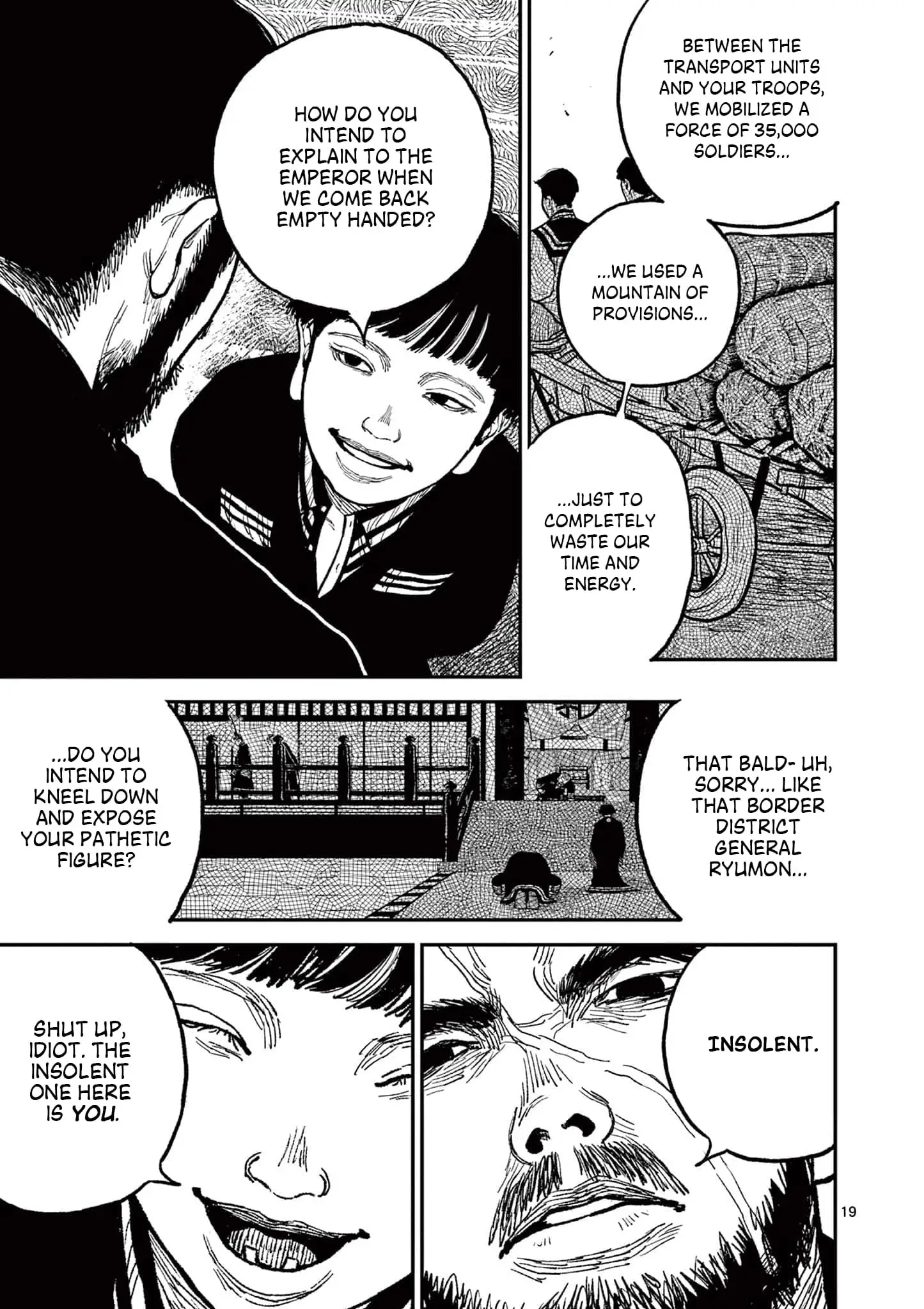 Read Nippon Sangoku Manga Online