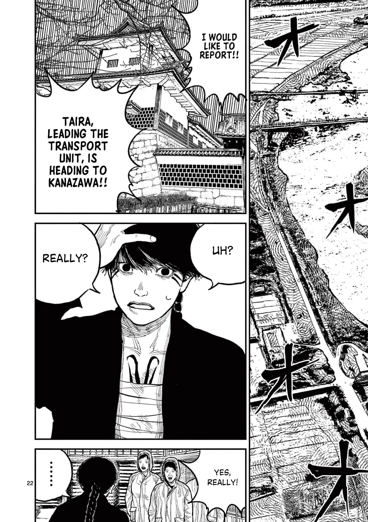 Read Nippon Sangoku Manga Online