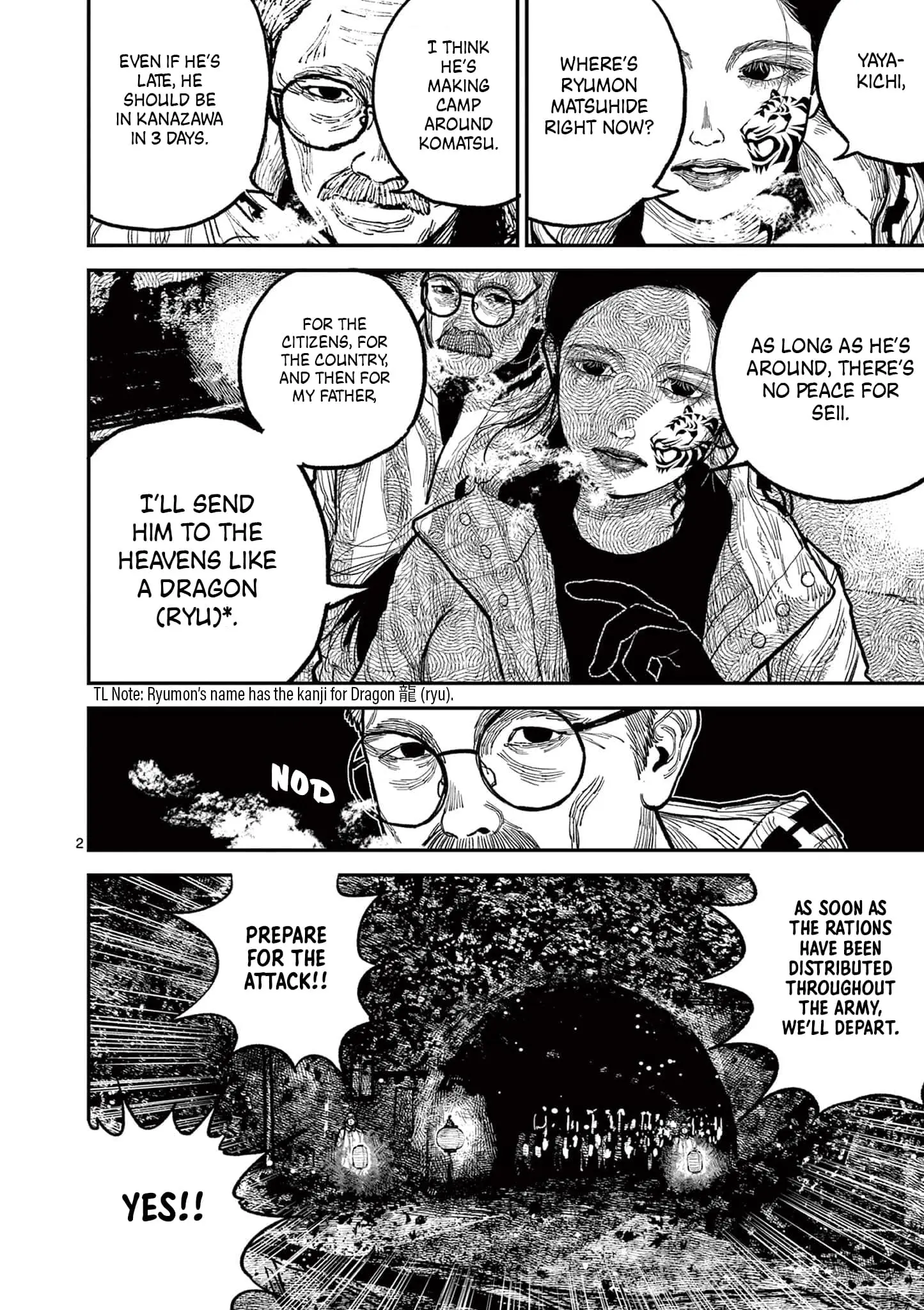 Read Nippon Sangoku Manga Online