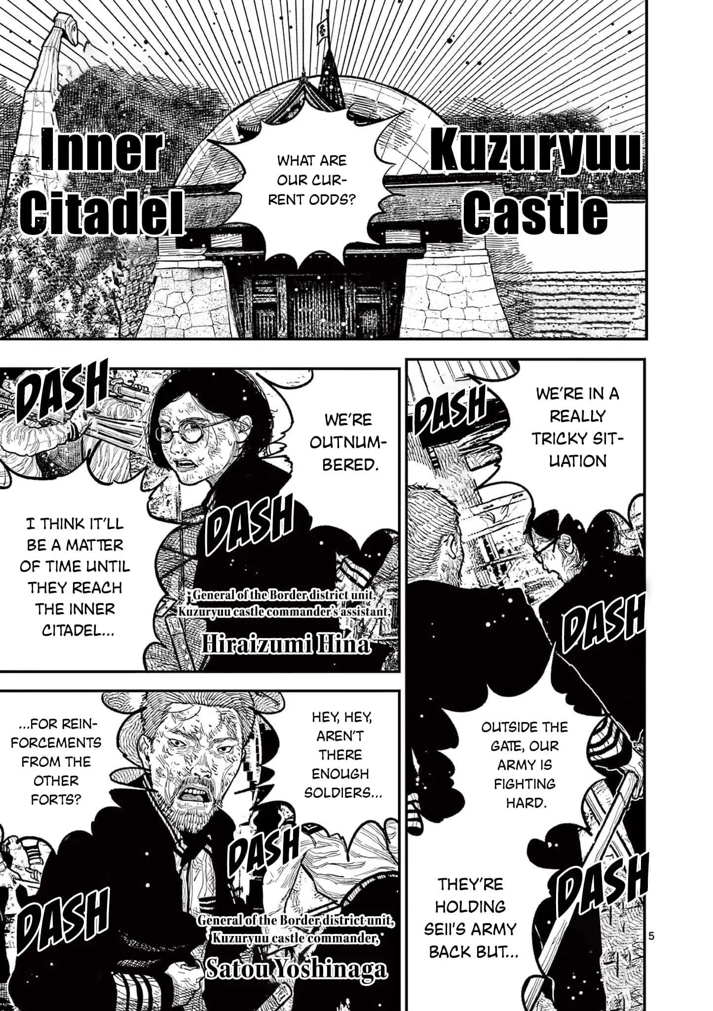 Read Nippon Sangoku Manga Online