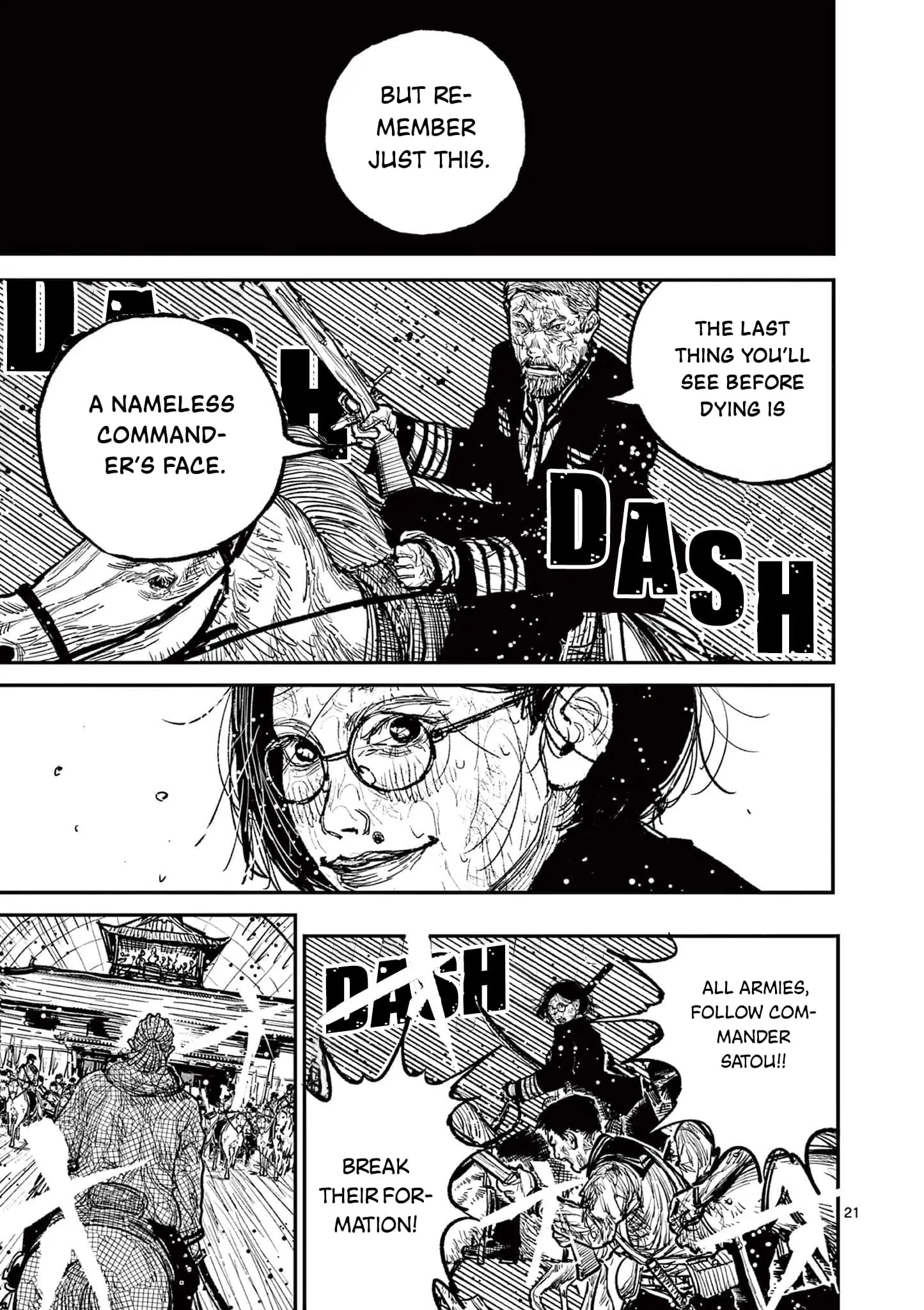 Read Nippon Sangoku Manga Online