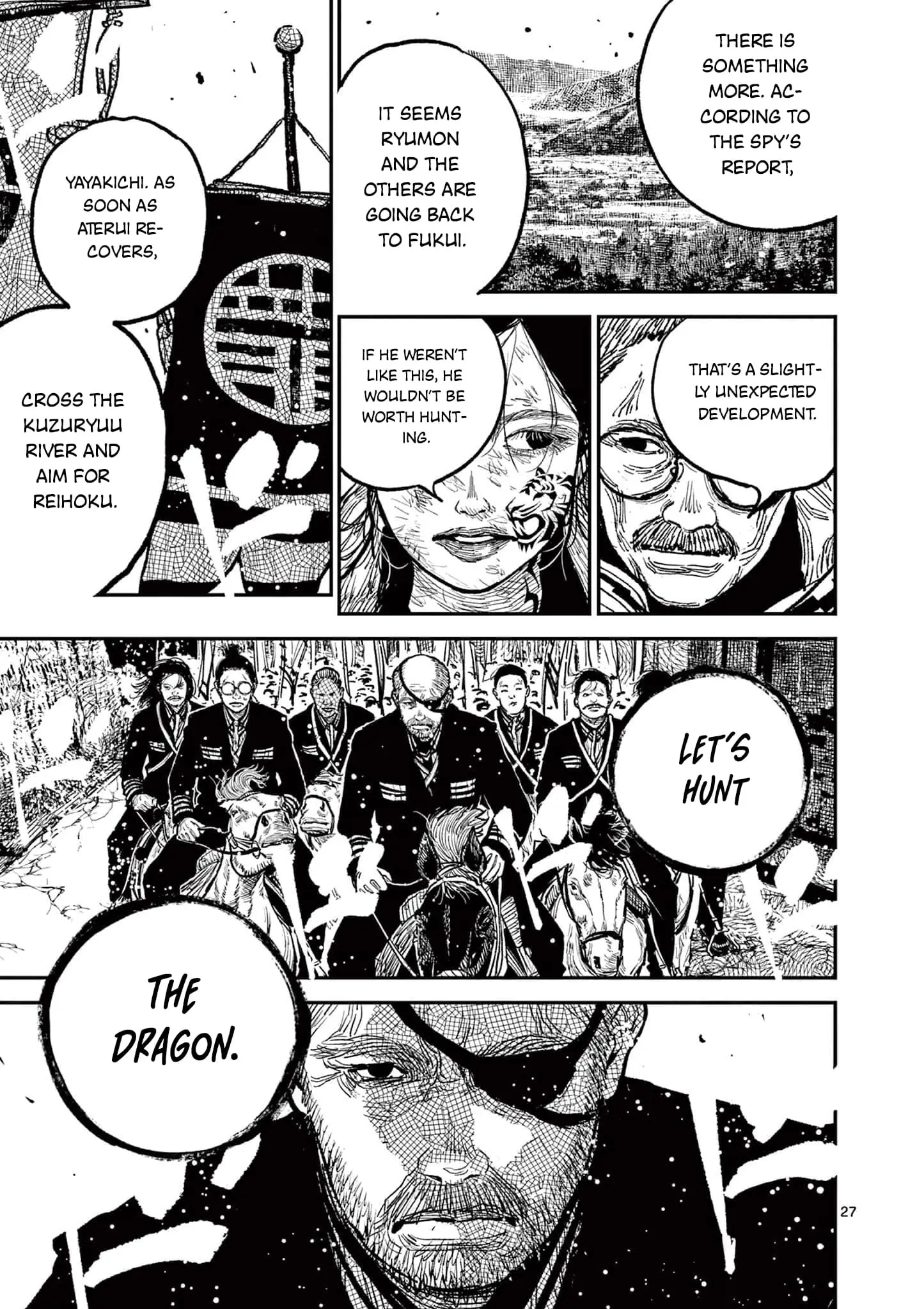 Read Nippon Sangoku Manga Online