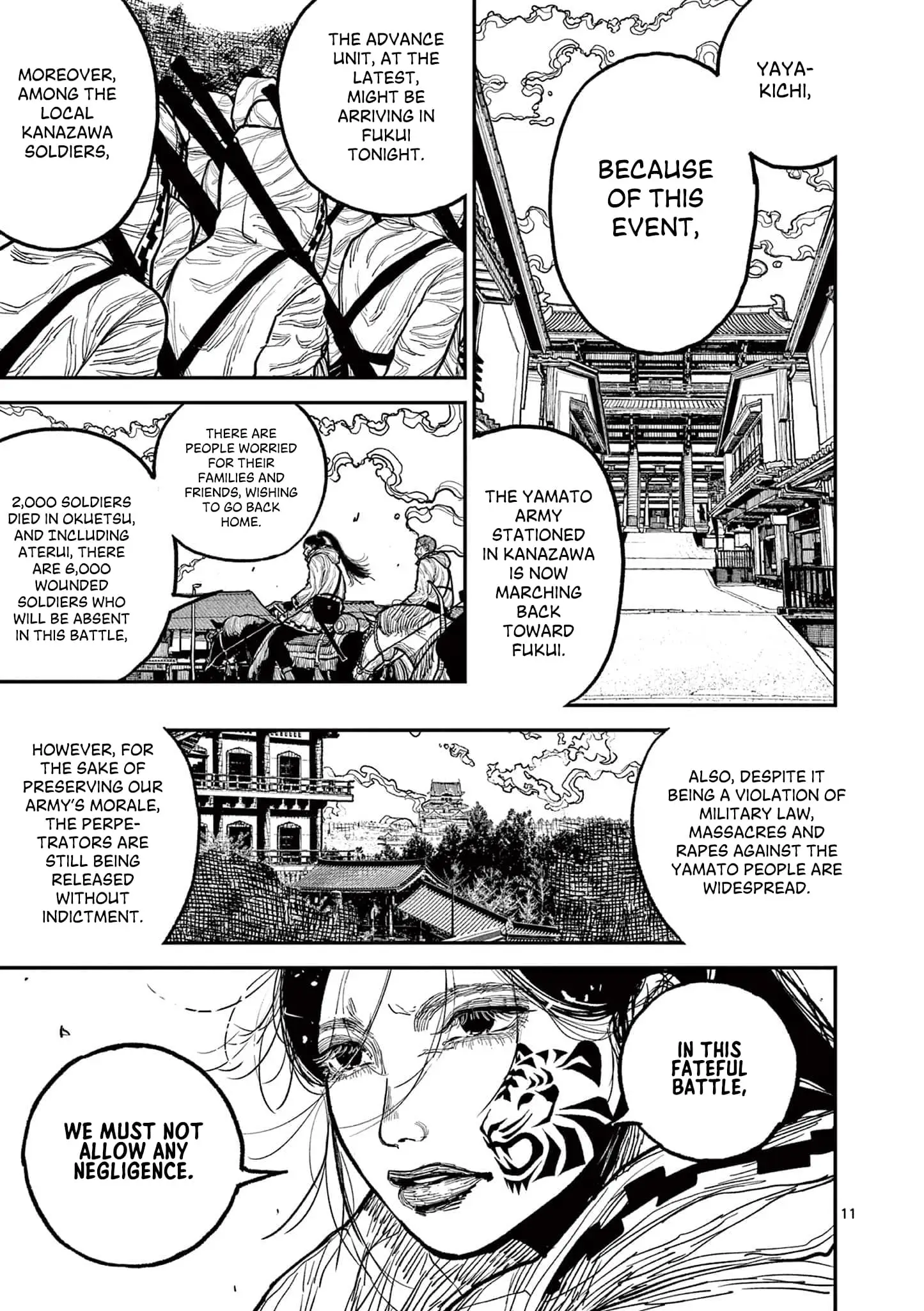 Read Nippon Sangoku Manga Online