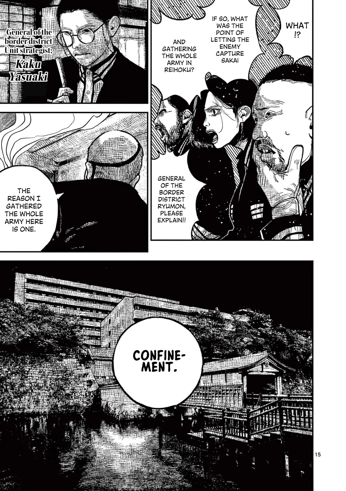 Read Nippon Sangoku Manga Online