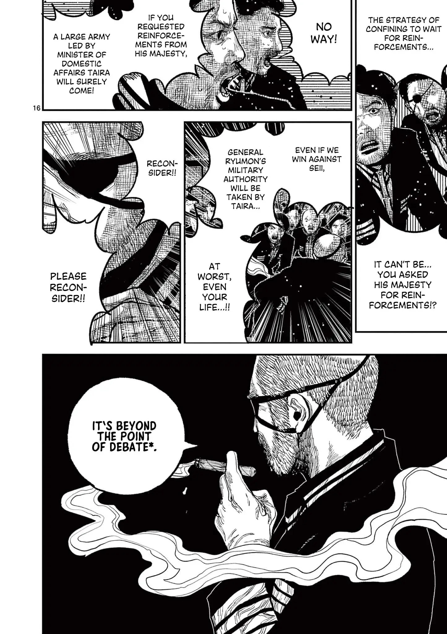 Read Nippon Sangoku Manga Online