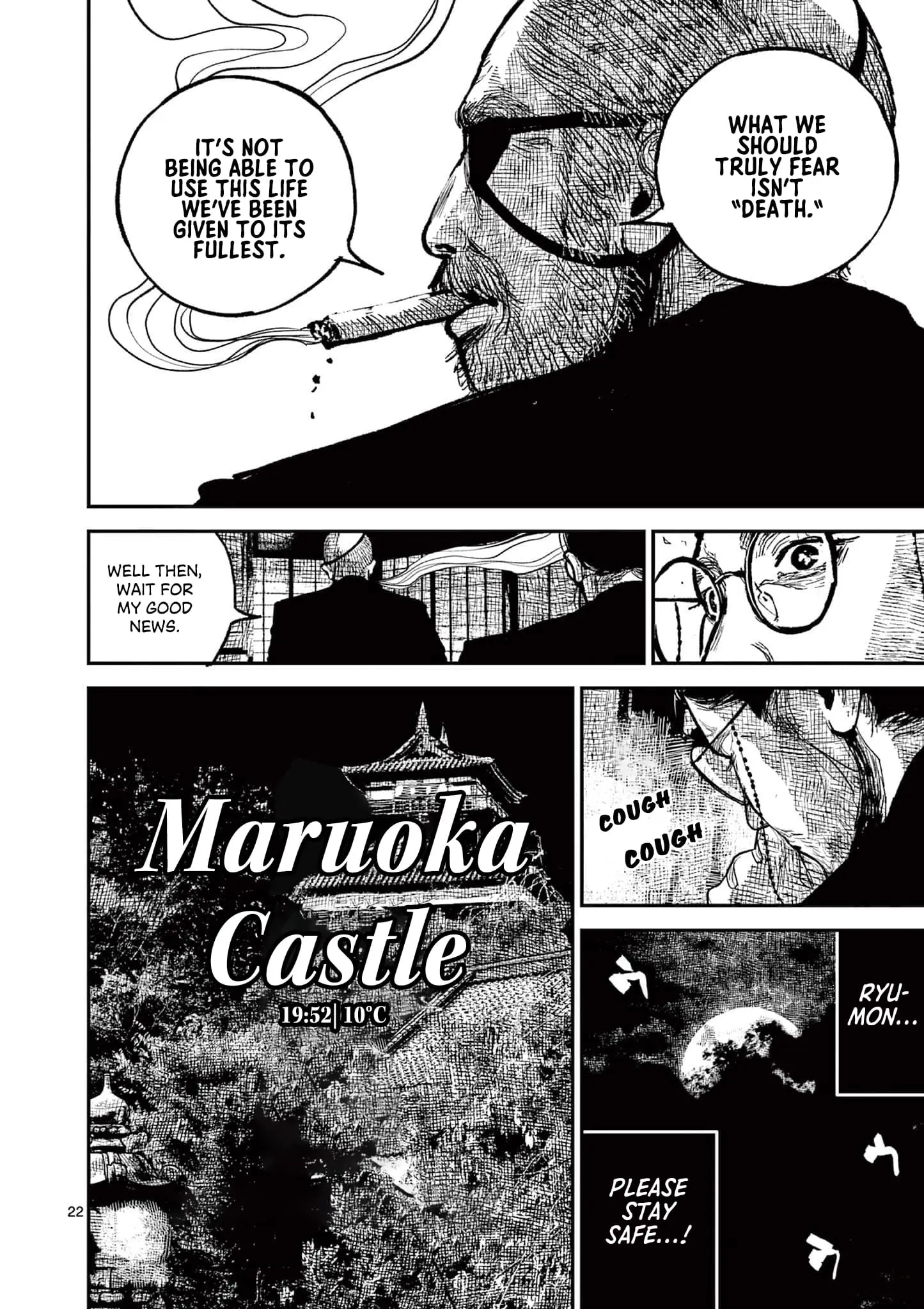Read Nippon Sangoku Manga Online