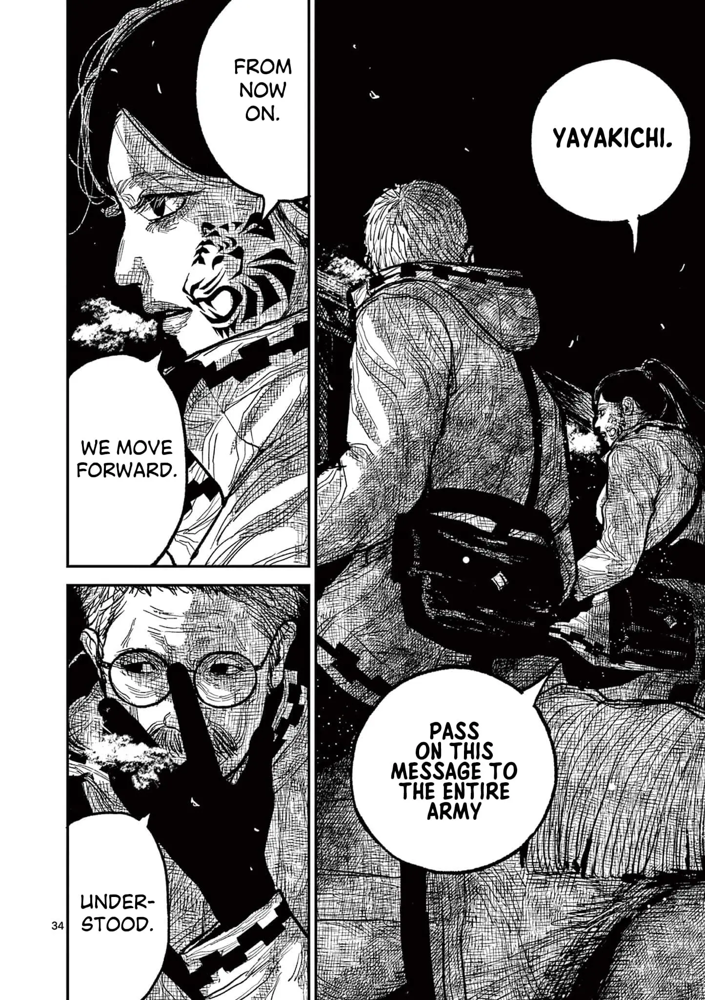 Read Nippon Sangoku Manga Online
