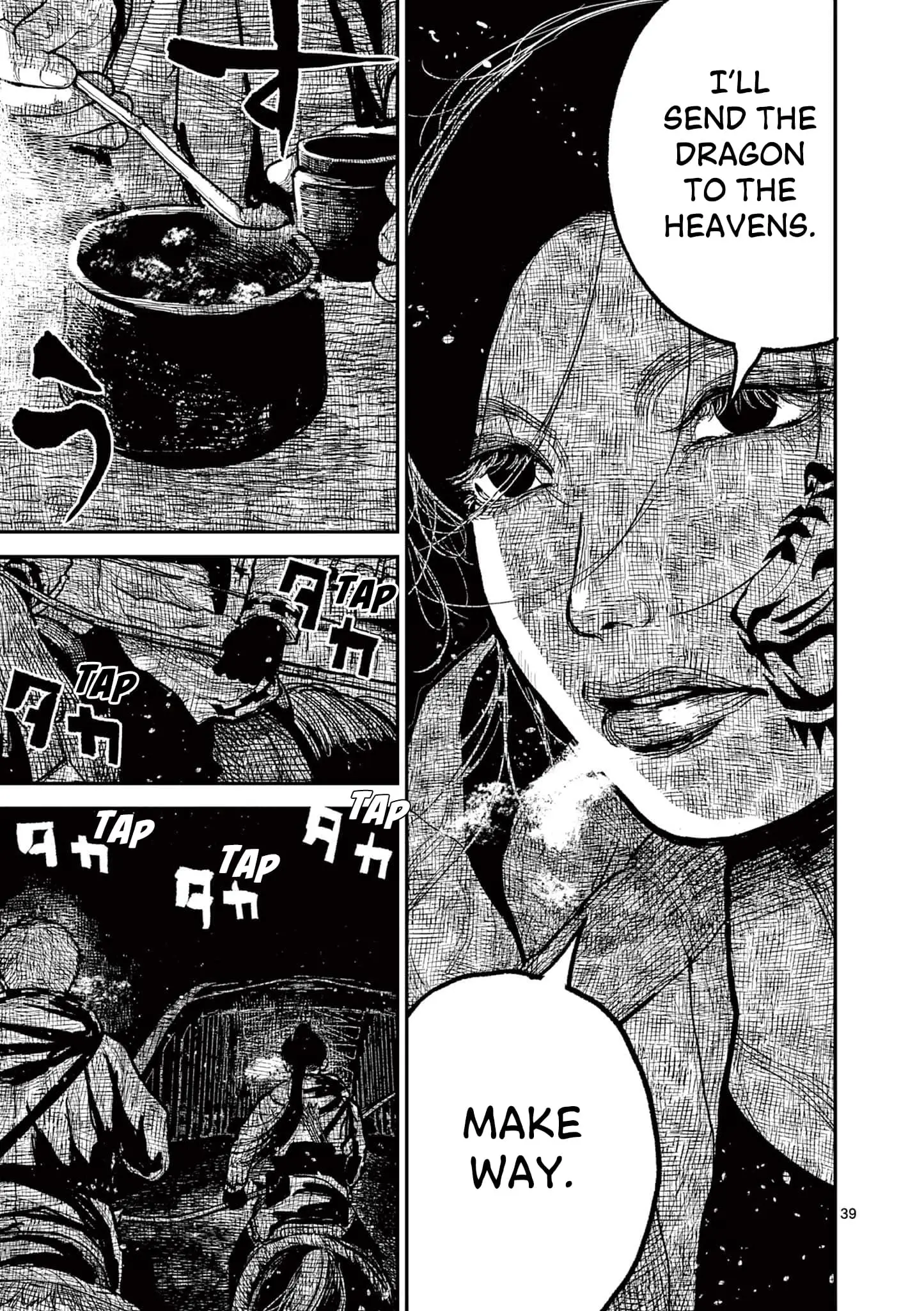 Read Nippon Sangoku Manga Online