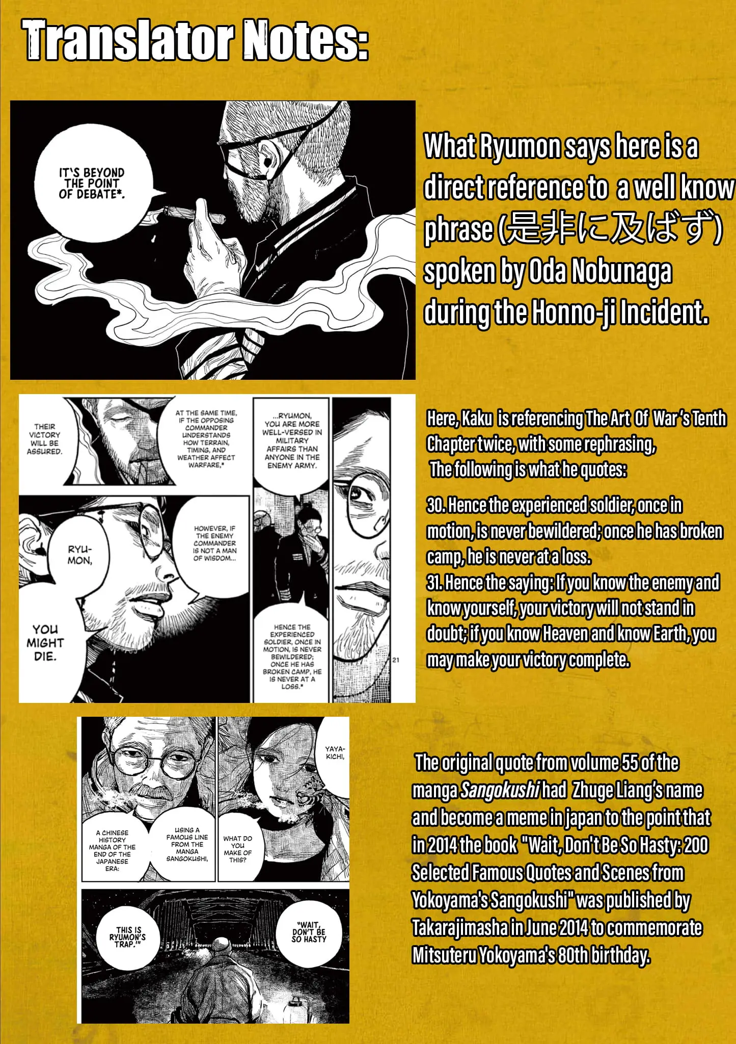 Read Nippon Sangoku Manga Online
