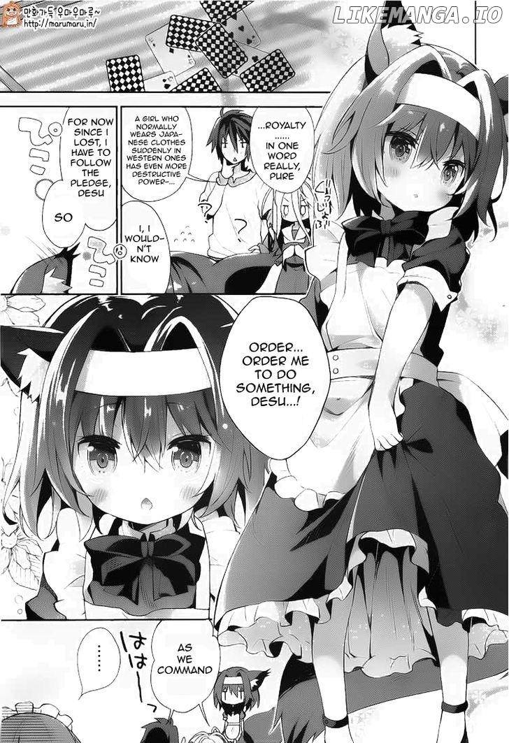 Read No Game No Life Desu! Manga Online