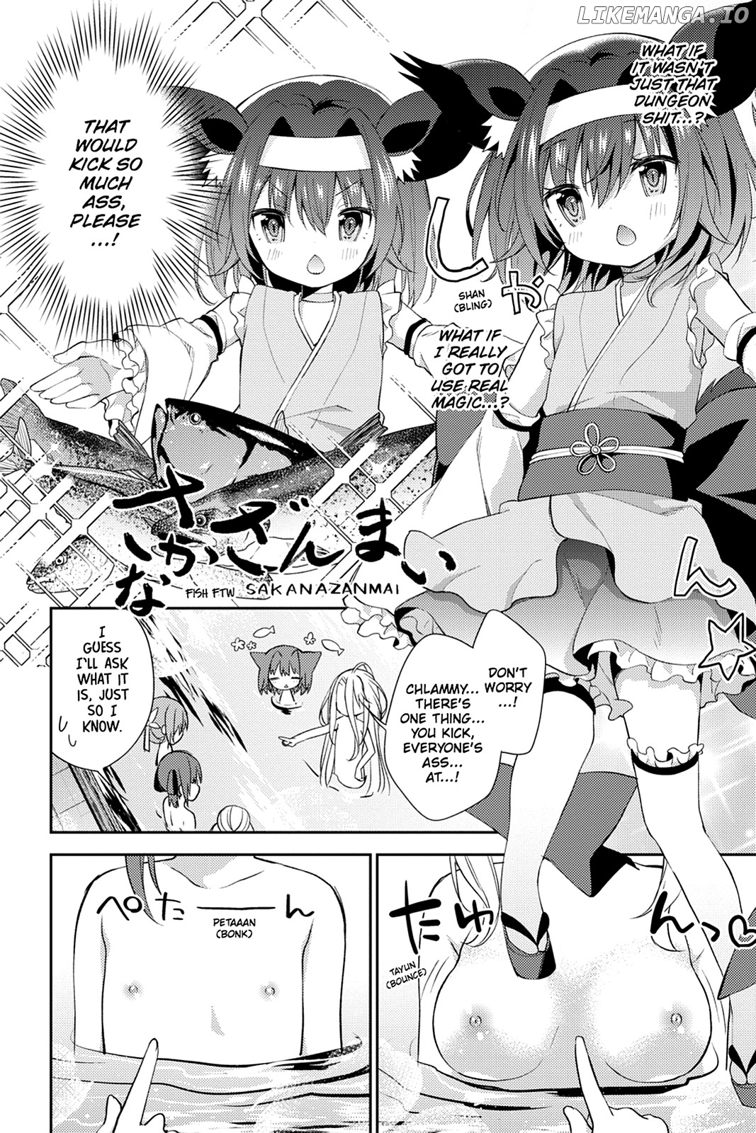 Read No Game No Life Desu! Manga Online