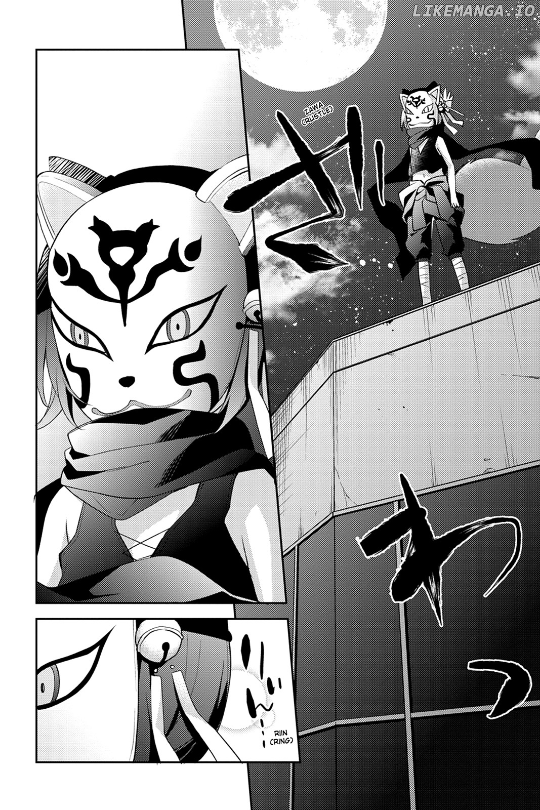 Read No Game No Life Desu! Manga Online