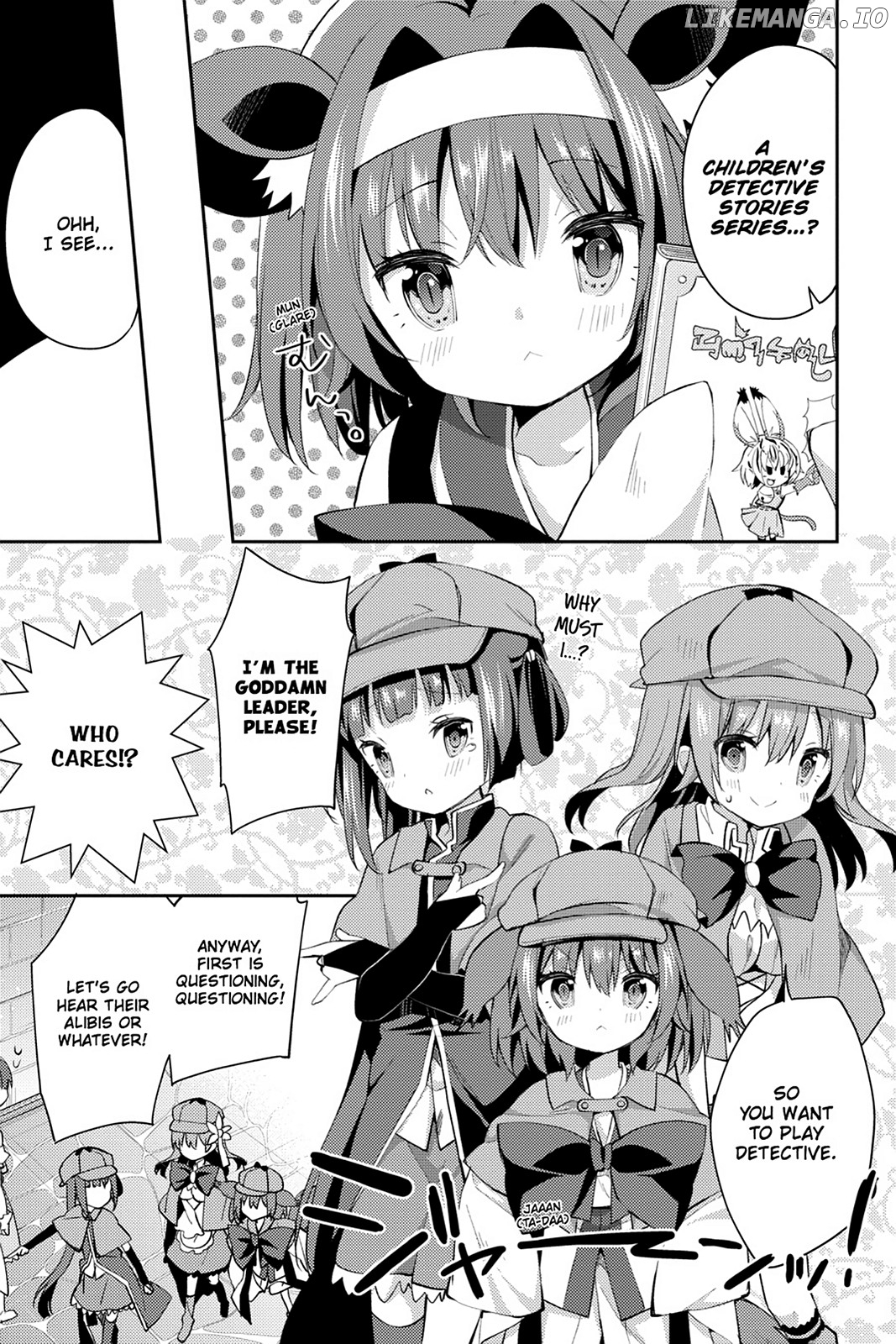 Read No Game No Life Desu! Manga Online