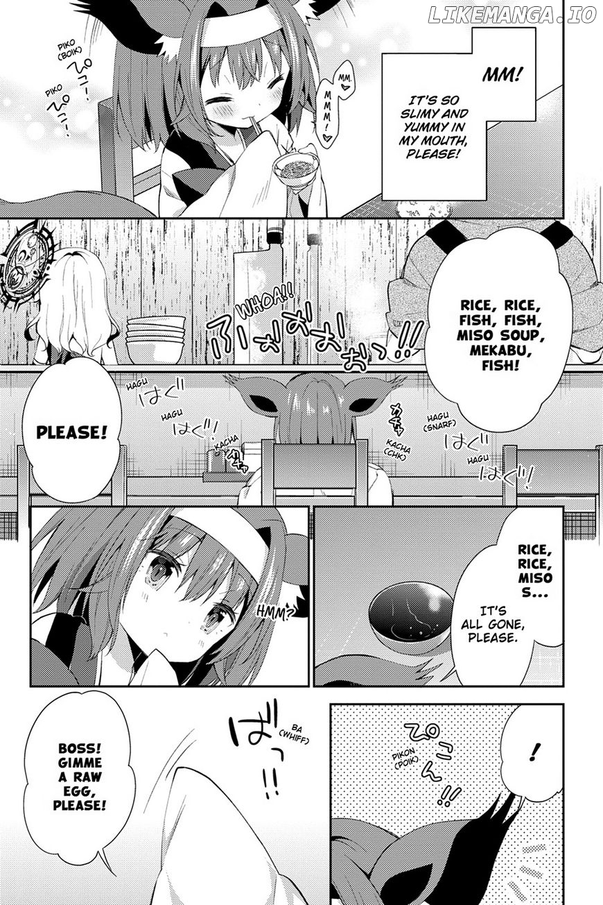 Read No Game No Life Desu! Manga Online