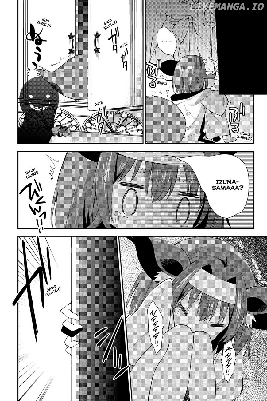 Read No Game No Life Desu! Manga Online