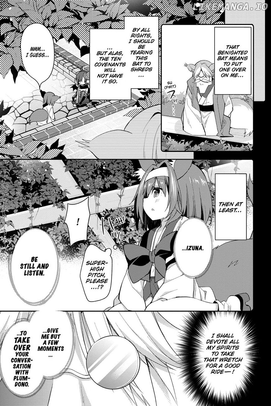 Read No Game No Life Desu! Manga Online