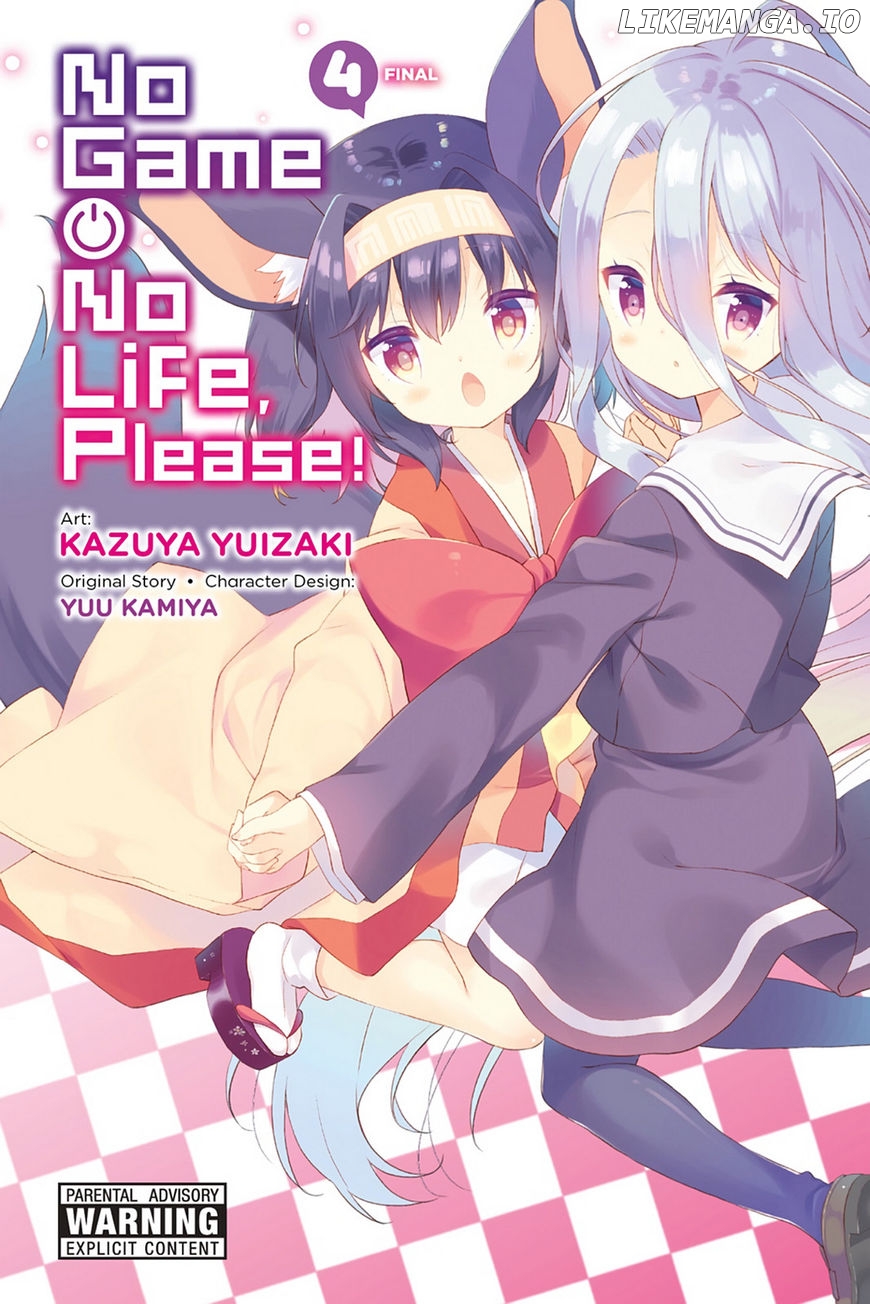 Read No Game No Life Desu! Manga Online