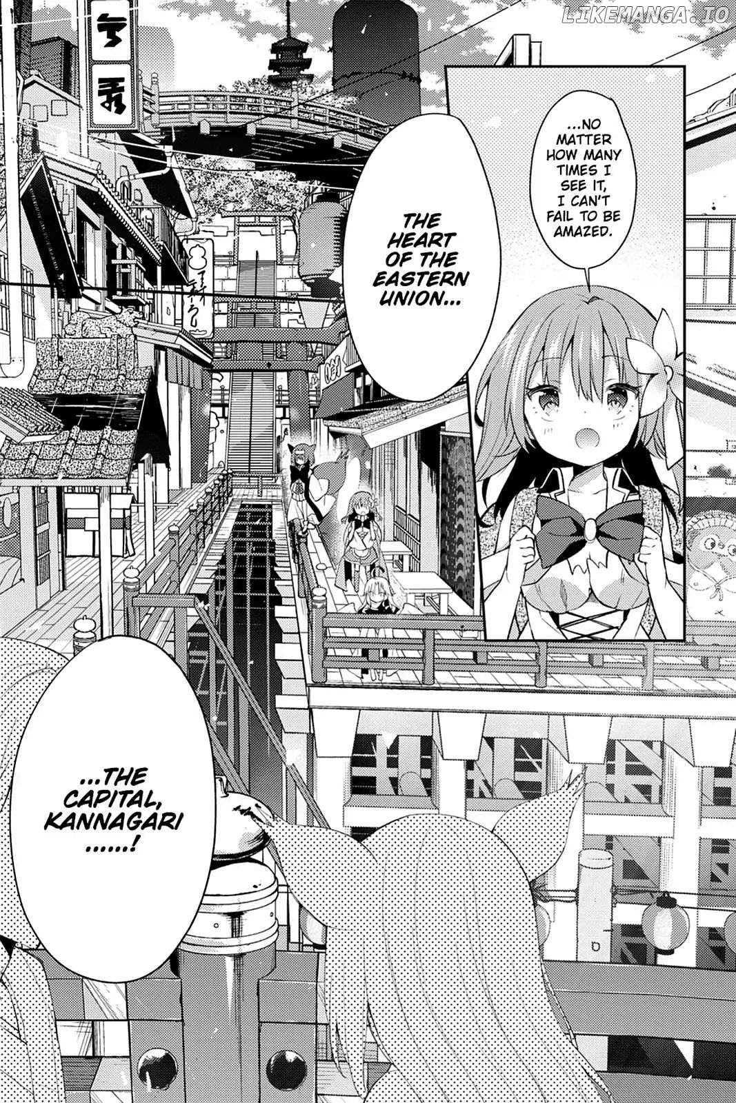 Read No Game No Life Desu! Manga Online