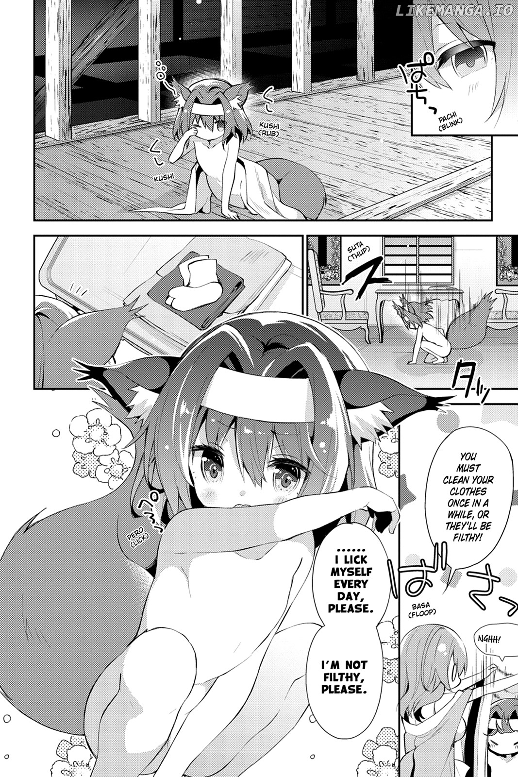 Read No Game No Life Desu! Manga Online
