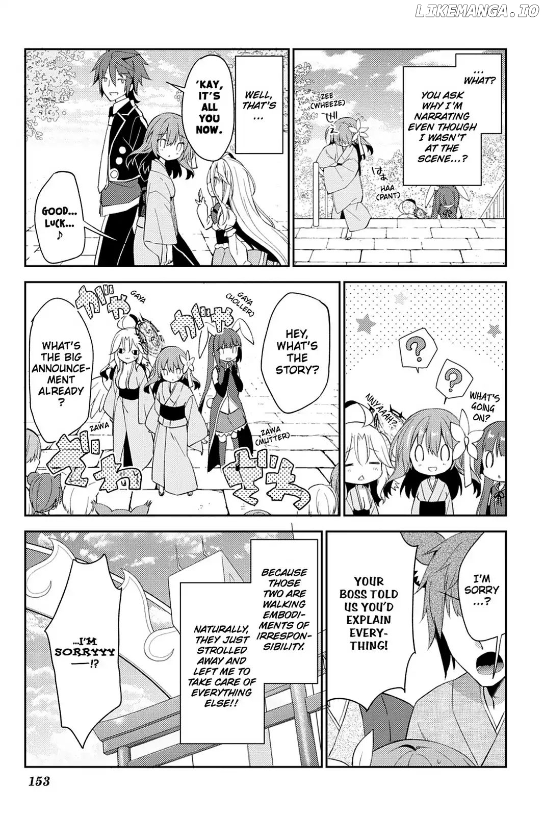 Read No Game No Life Desu! Manga Online