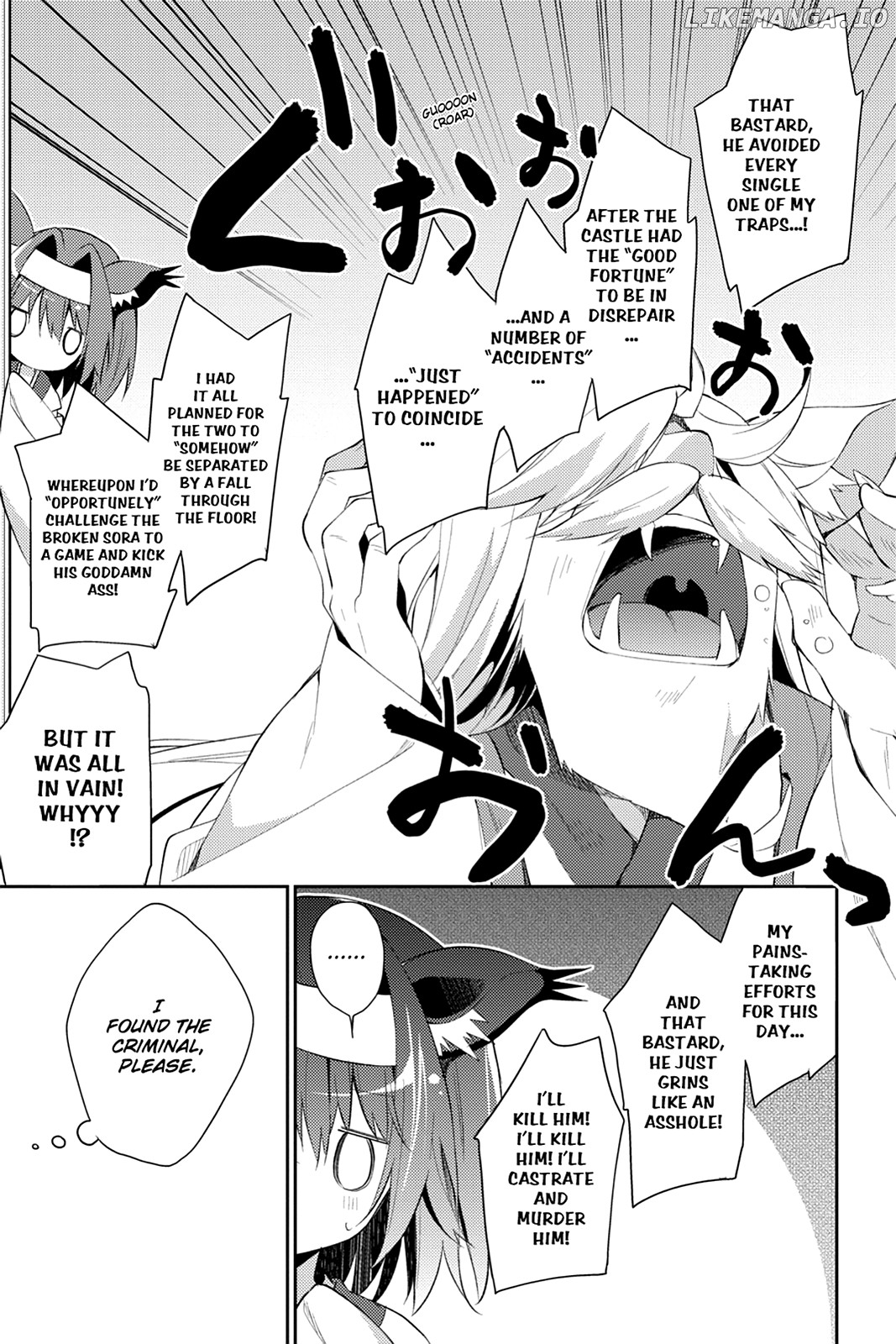 Read No Game No Life Desu! Manga Online