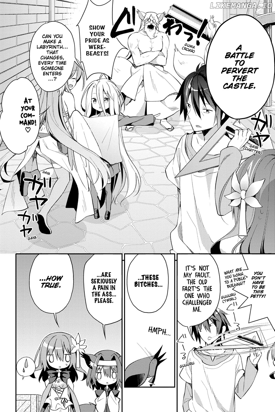 Read No Game No Life Desu! Manga Online