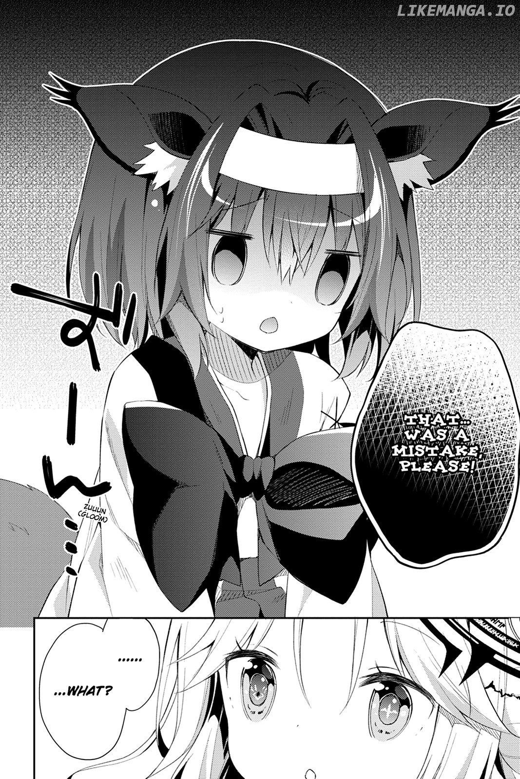 Read No Game No Life Desu! Manga Online