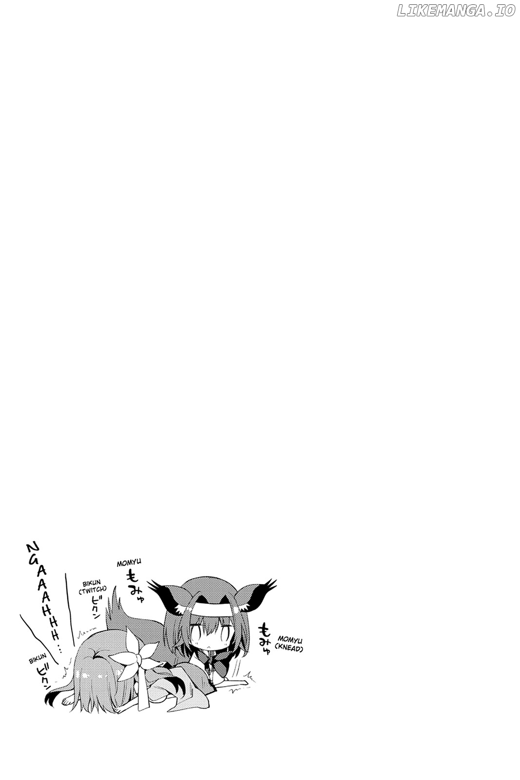 Read No Game No Life Desu! Manga Online