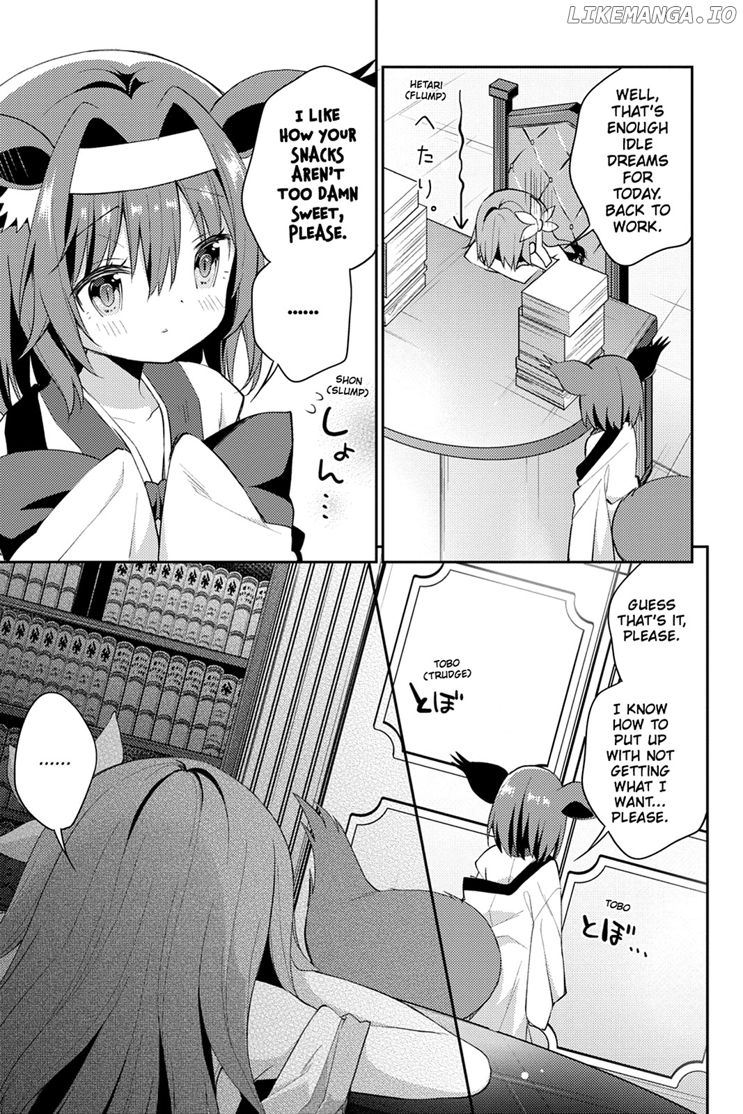 Read No Game No Life Desu! Manga Online