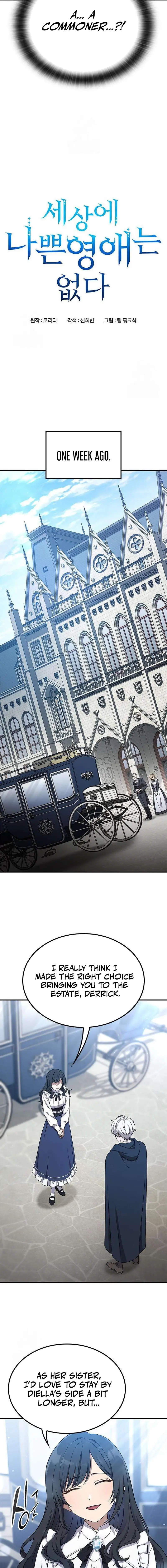 Read Noble Lady Reformation Guide Manga Online
