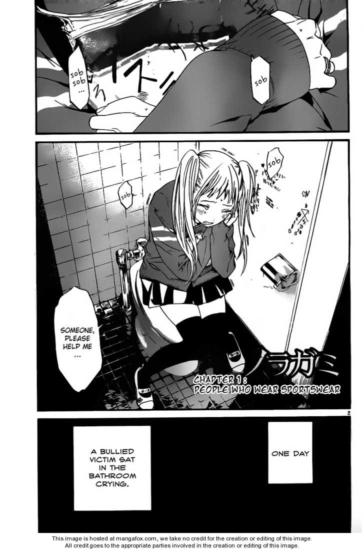 Read Noragami Manga Online