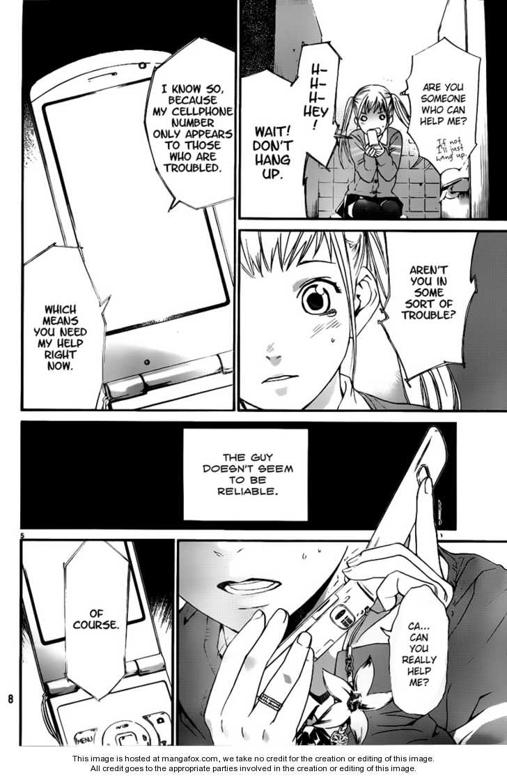 Read Noragami Manga Online