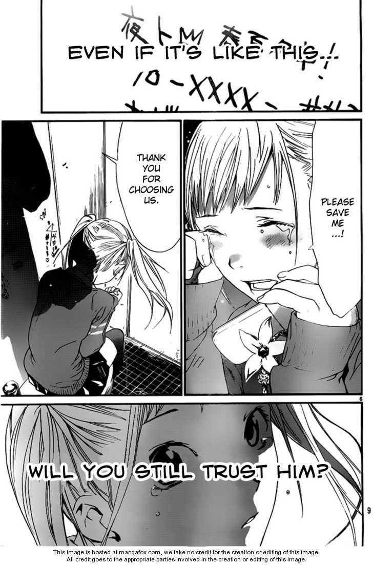 Read Noragami Manga Online