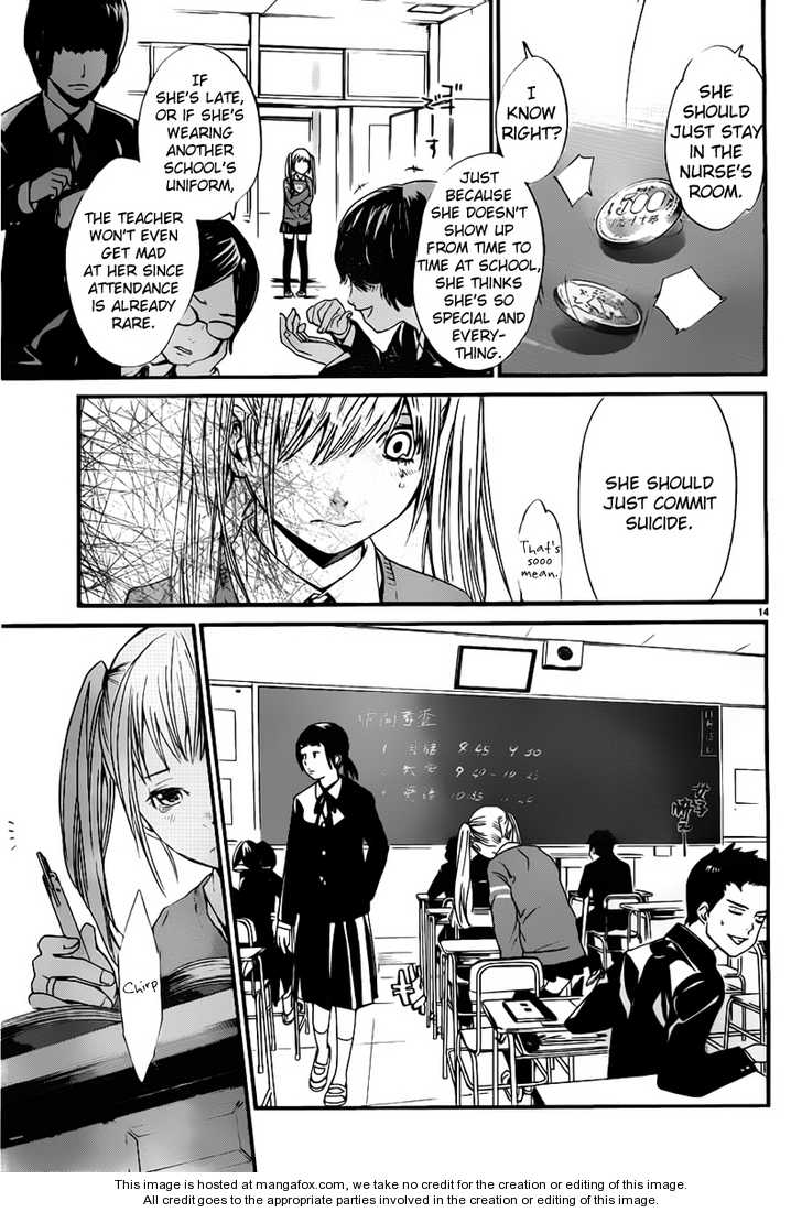 Read Noragami Manga Online