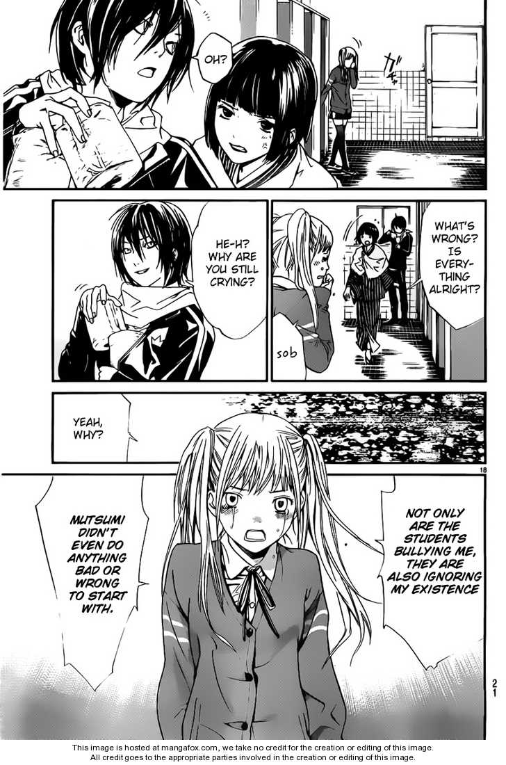 Read Noragami Manga Online