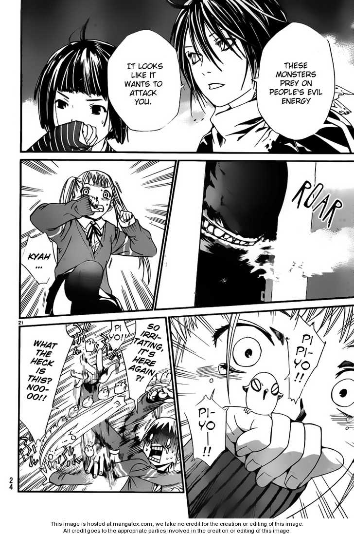 Read Noragami Manga Online