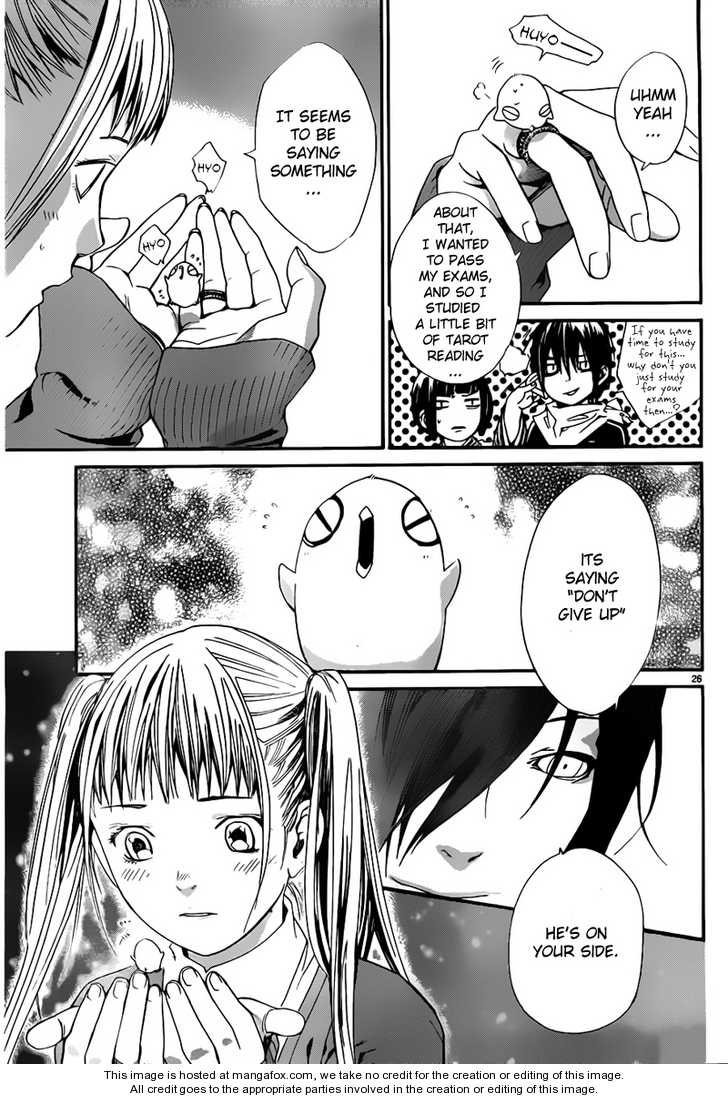Read Noragami Manga Online