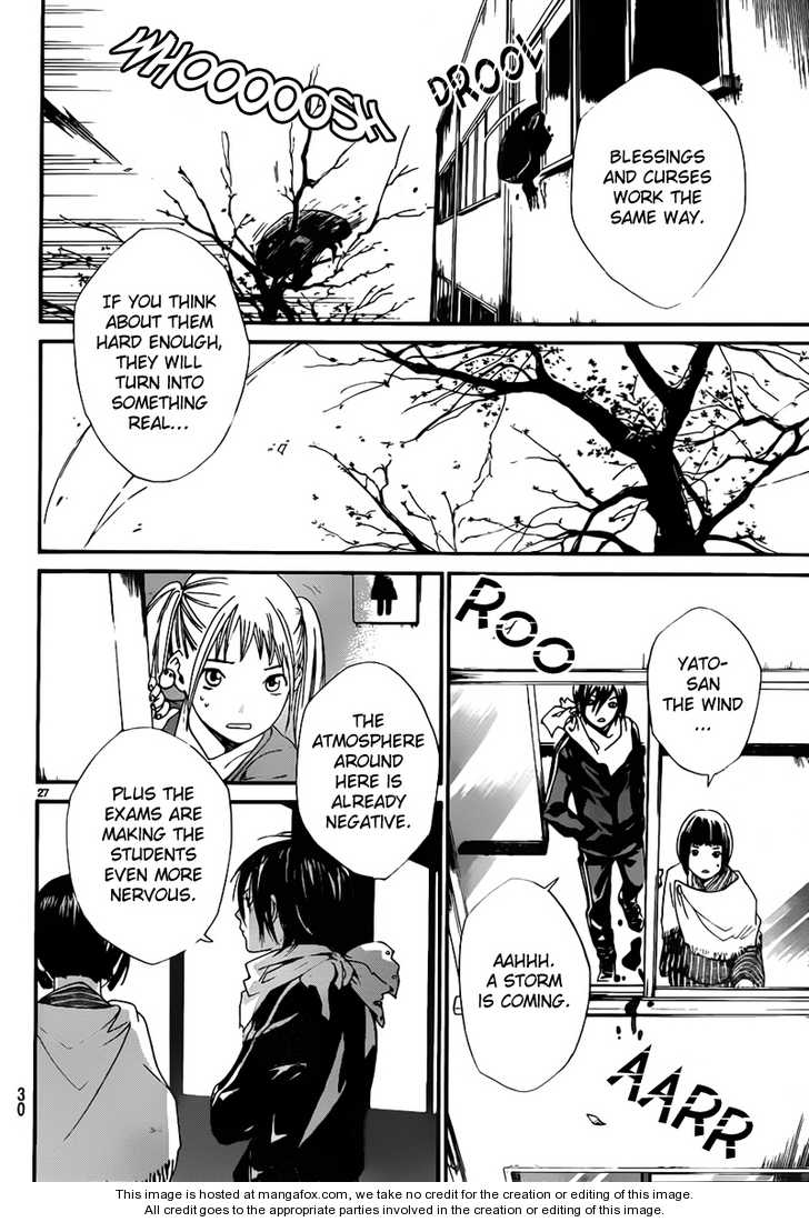 Read Noragami Manga Online