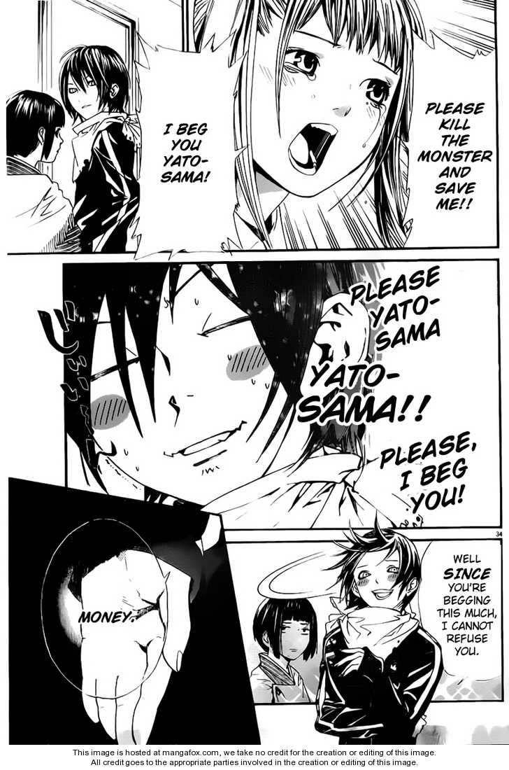 Read Noragami Manga Online