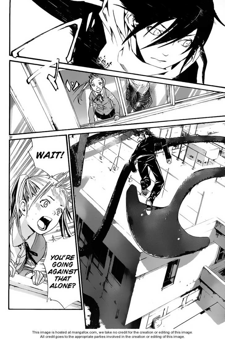 Read Noragami Manga Online