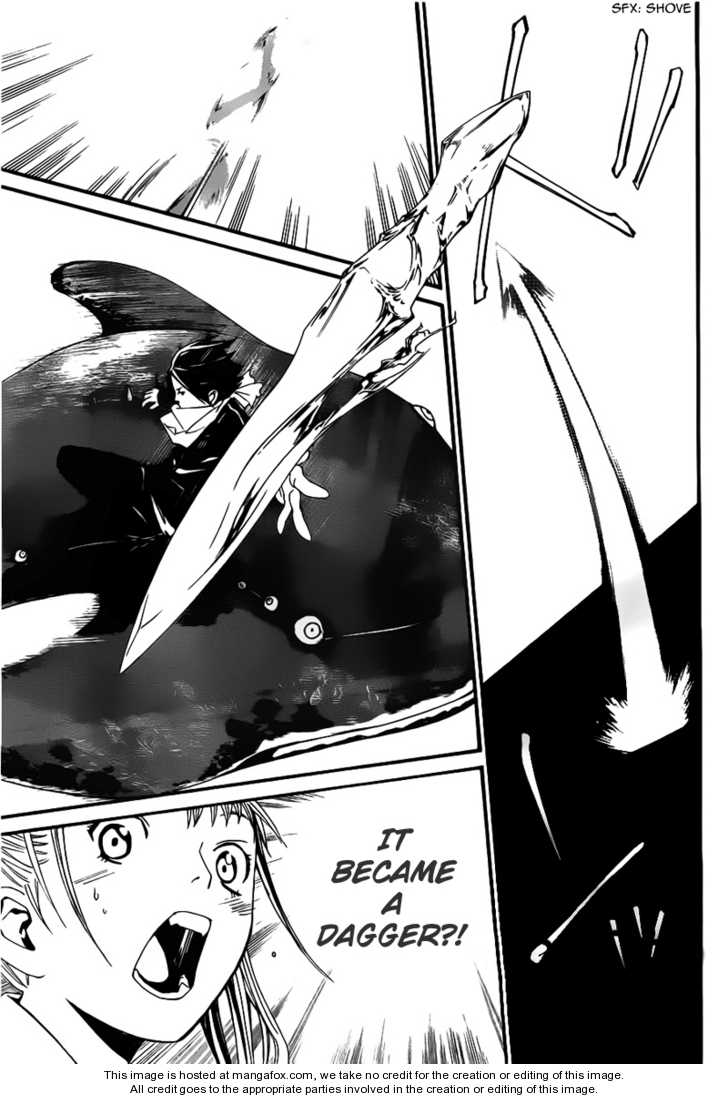 Read Noragami Manga Online