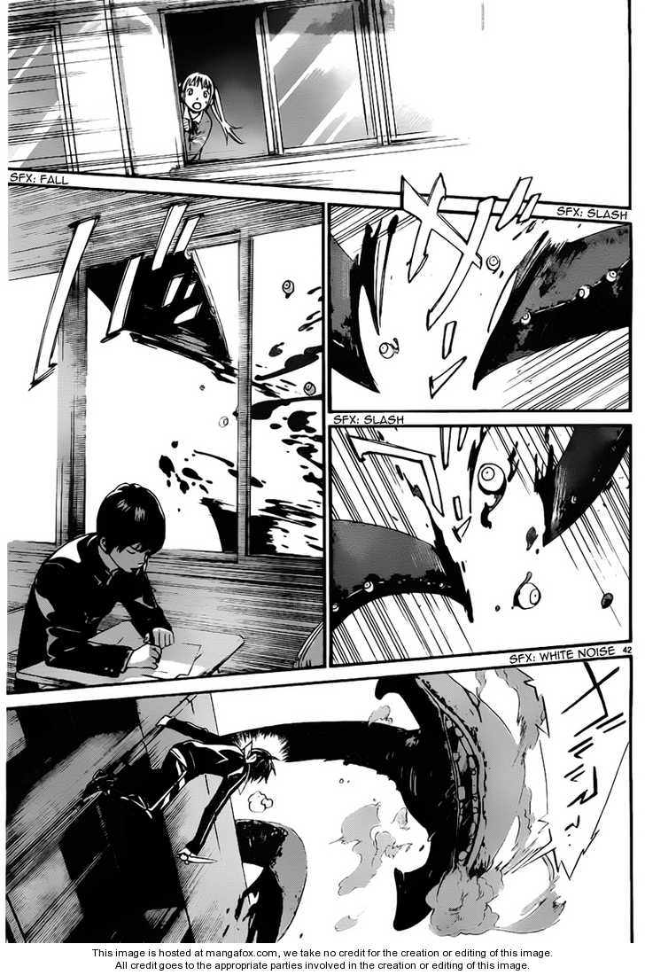 Read Noragami Manga Online