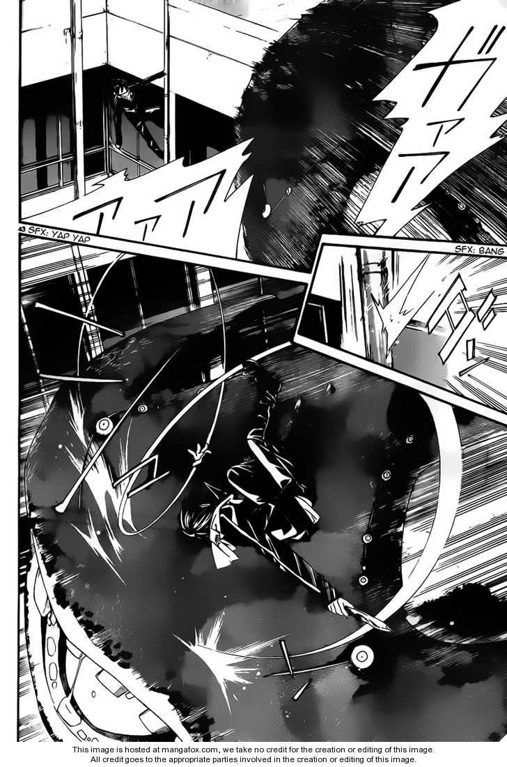 Read Noragami Manga Online