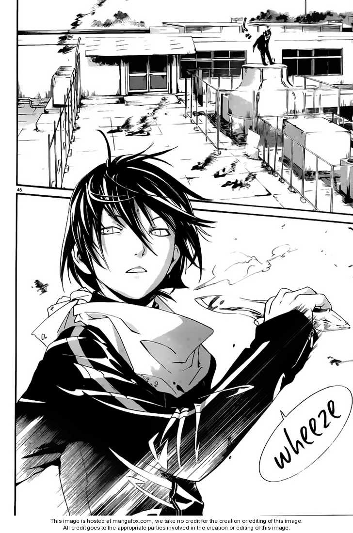 Read Noragami Manga Online