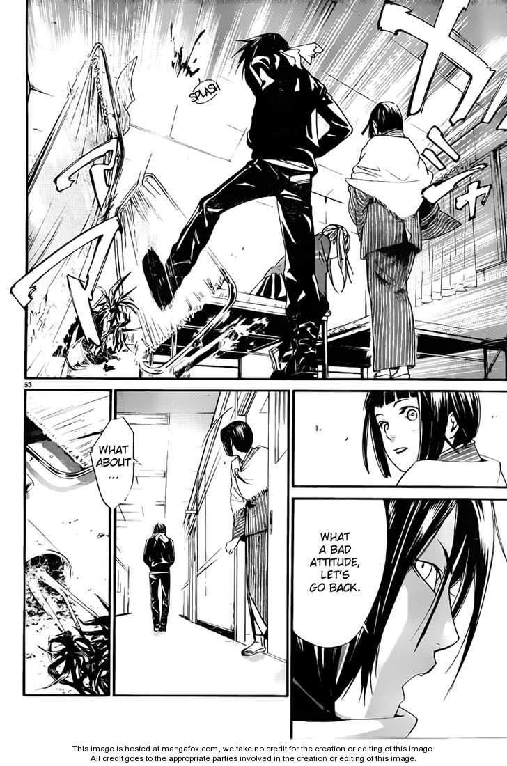 Read Noragami Manga Online
