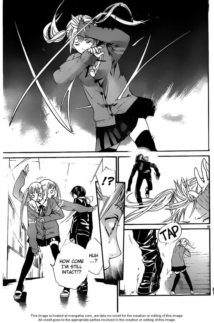 Read Noragami Manga Online
