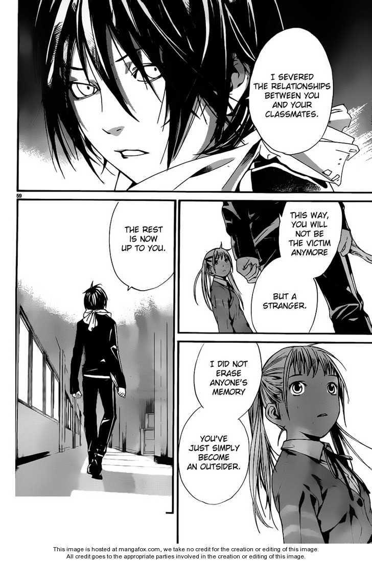 Read Noragami Manga Online